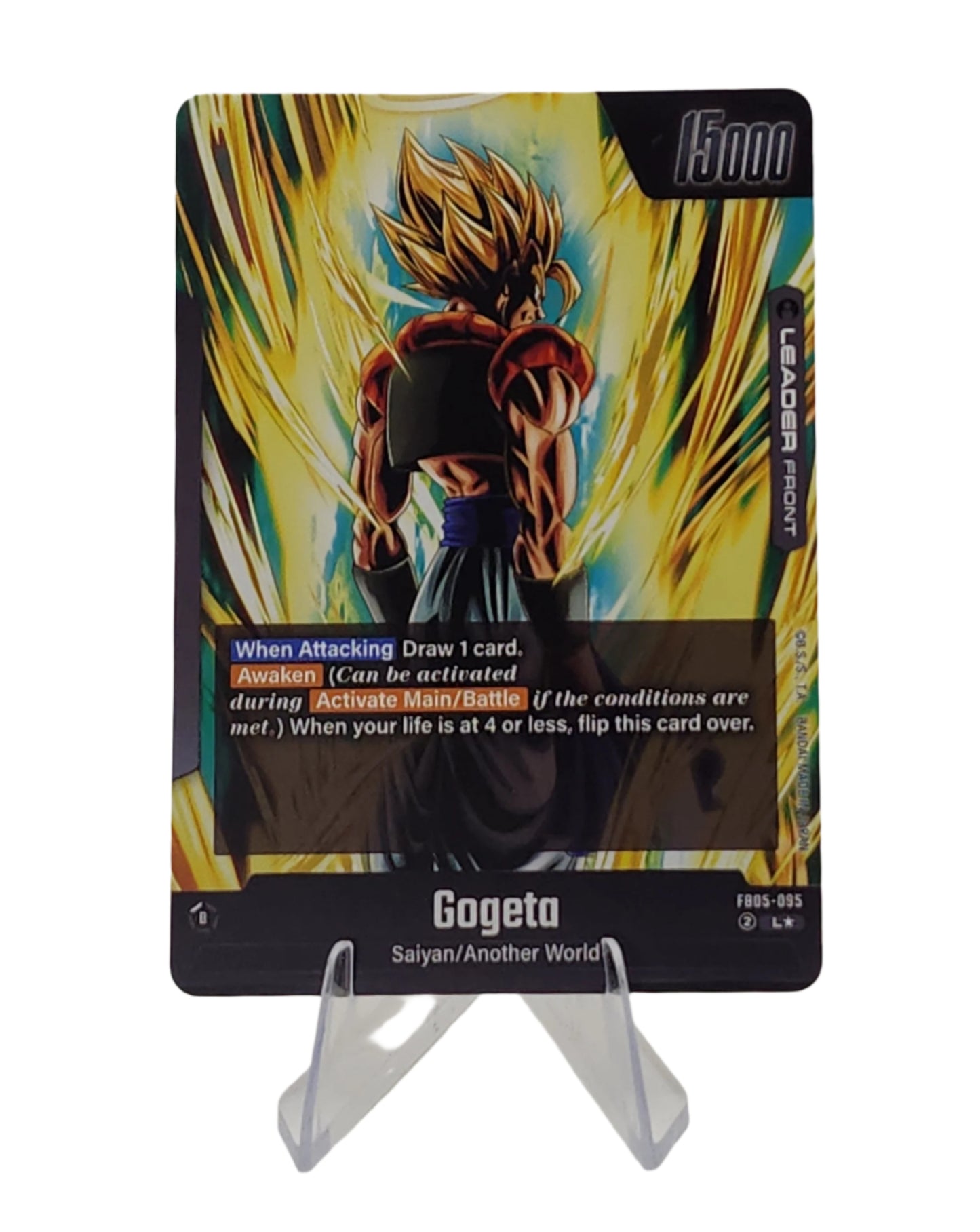 Dragon Ball Super FB05-95 Gogeta (Alternative Art)