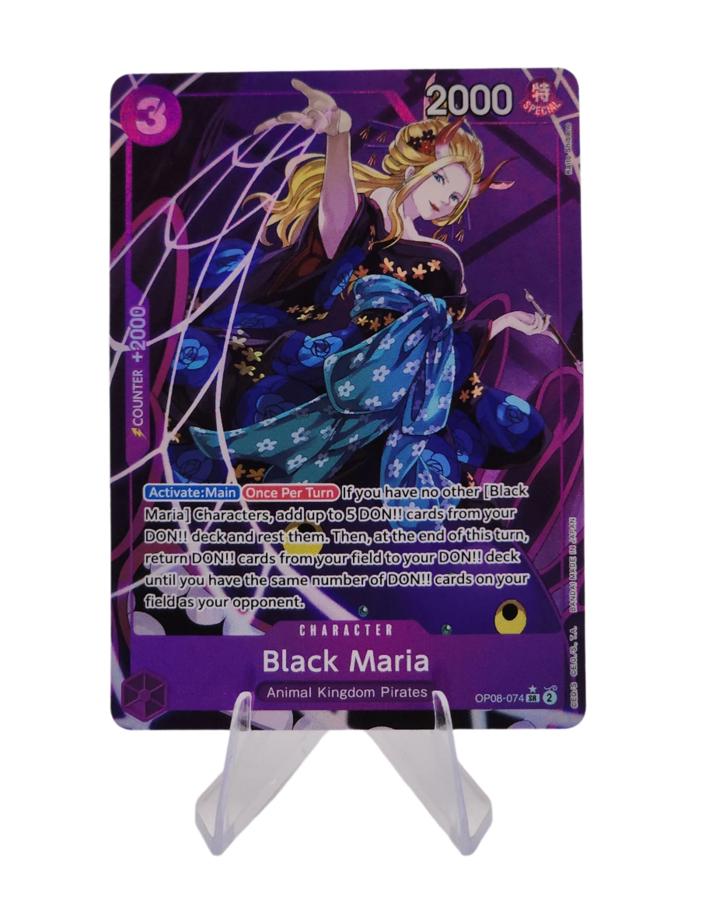 OP08-074 Black Maria (Alt Art Super Rare)