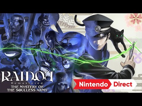 RAIDOU Remastered: The Mystery of the Soulless Army (SW2)