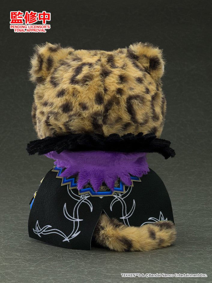 Tekken 8 Plushie (King)