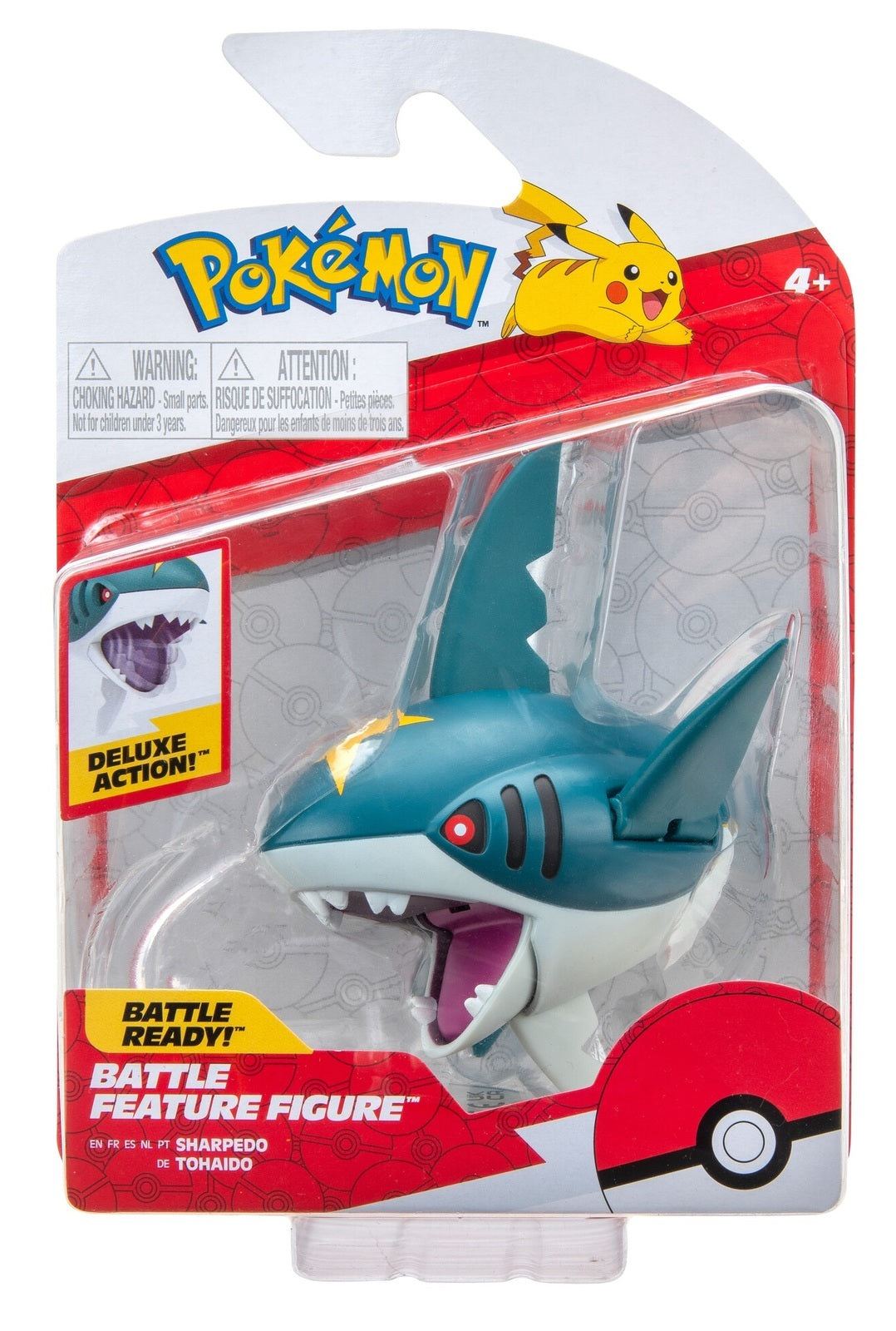 Sharkpedo discount