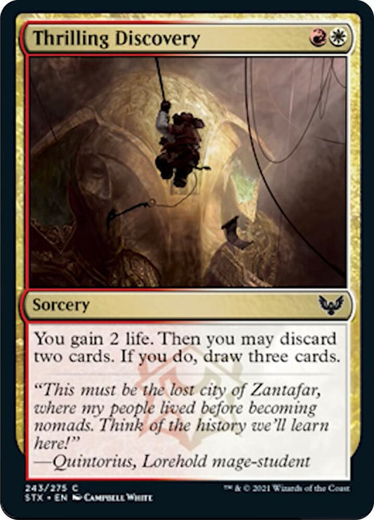 Magic the Gathering Thrilling Discovery - HobbiXchange