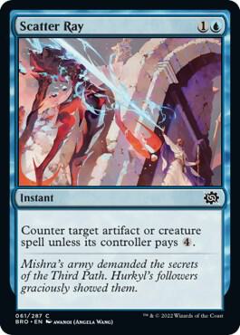 Magic the Gathering Scatter Ray - HobbiXchange
