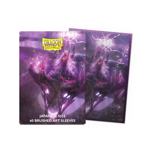 Dragon Shield Sakura Ally - Brushed Art Sleeves – AT12615