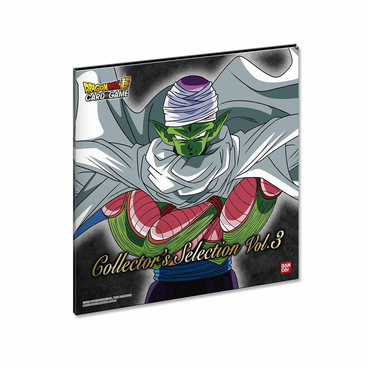 Dragon Ball Super Card Game: Collectors Selection – Vol 3