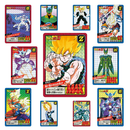 Dragon Ball Super Card Game: Carddass Battle – Premium Set: Vol. 1