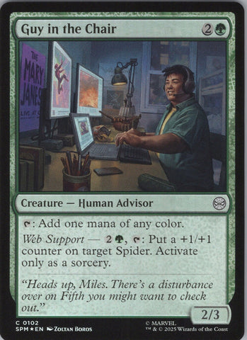 Magic the Gathering Guy in the Chair (Foil) - HobbiXchange